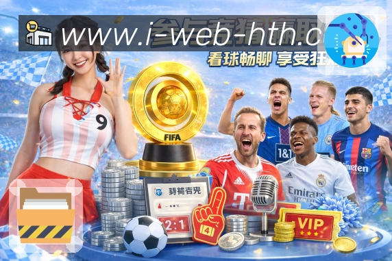 快读比分