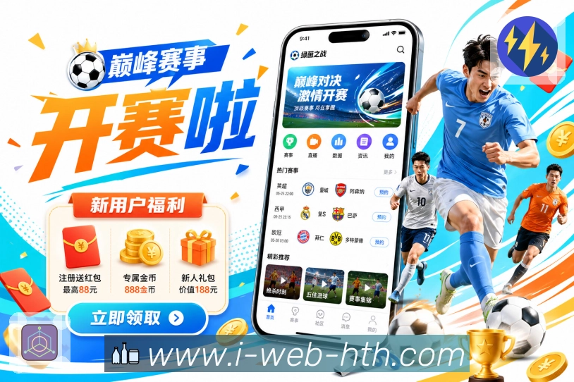 奖项5