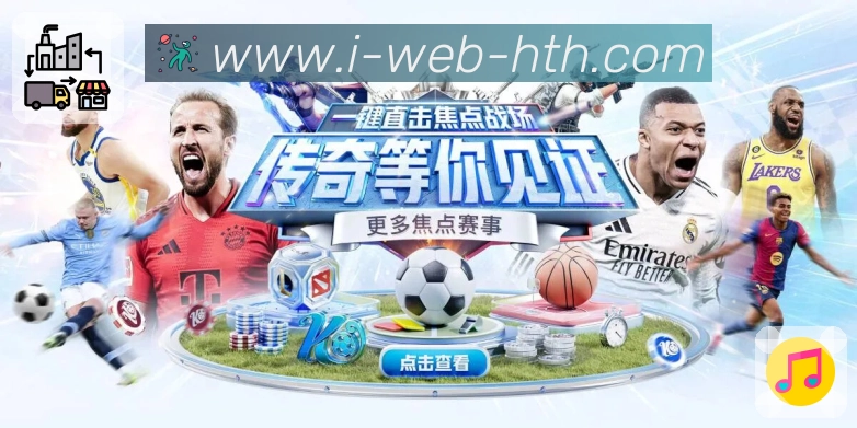我们的使命与愿景:让“回放与集锦”更好找